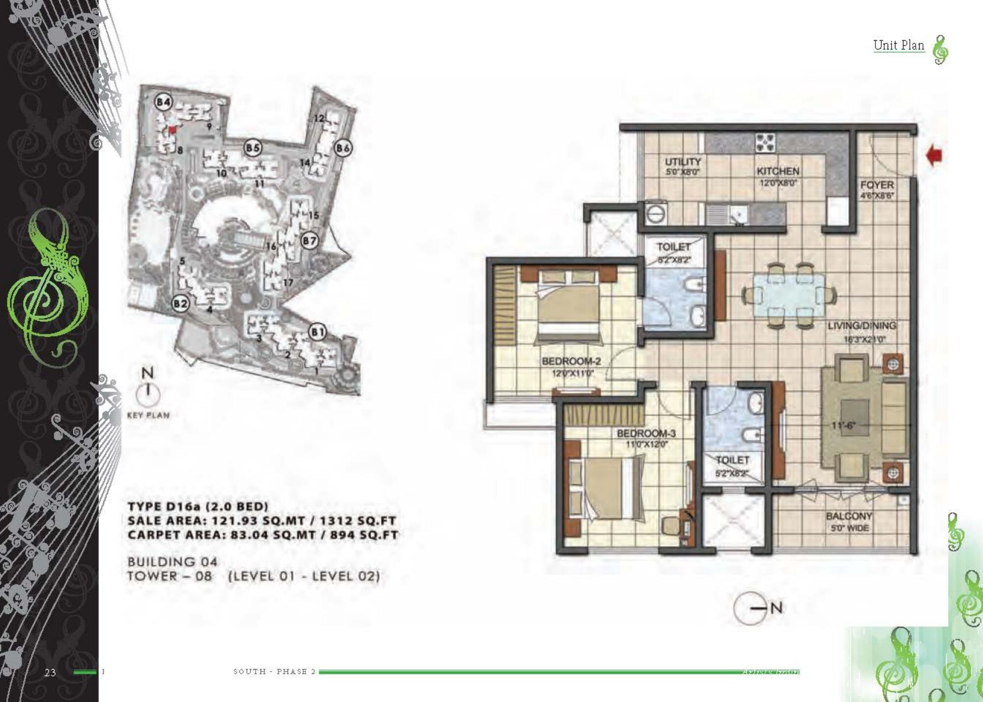 Prestige Song of the South — Type D16A — Saleable 1,312 sq ft, carpet 894 sq ft (p.20)