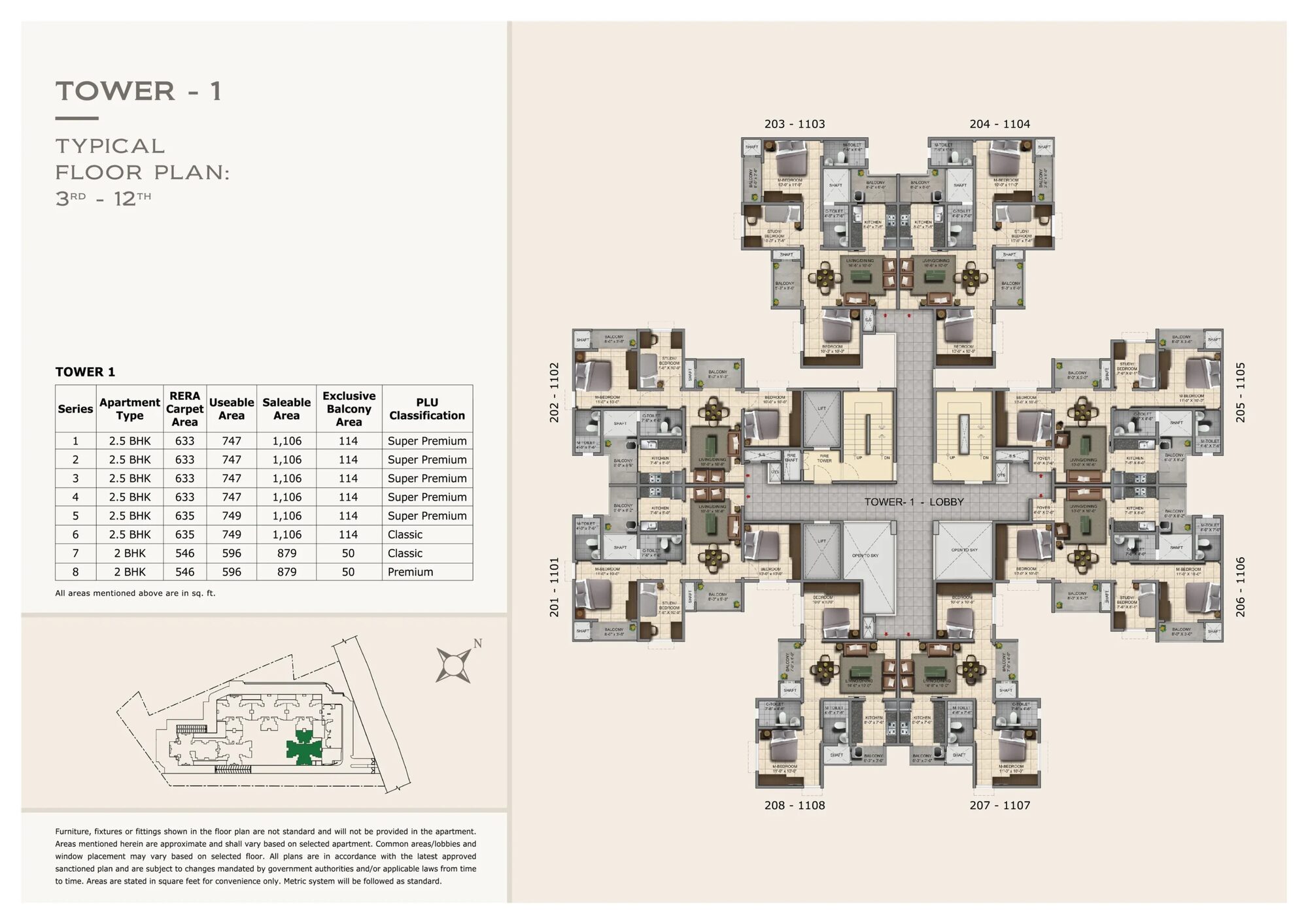 Provident Capella — Capella Brochure Feb 8th 29
