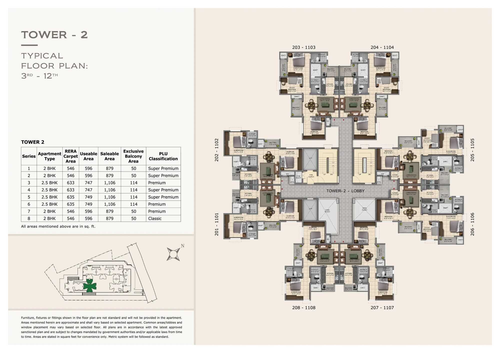 Provident Capella — Capella Brochure Feb 8th 31