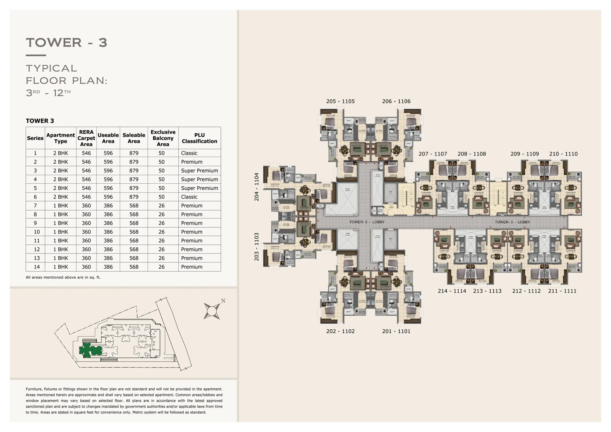 Provident Capella — Capella Brochure Feb 8th 33