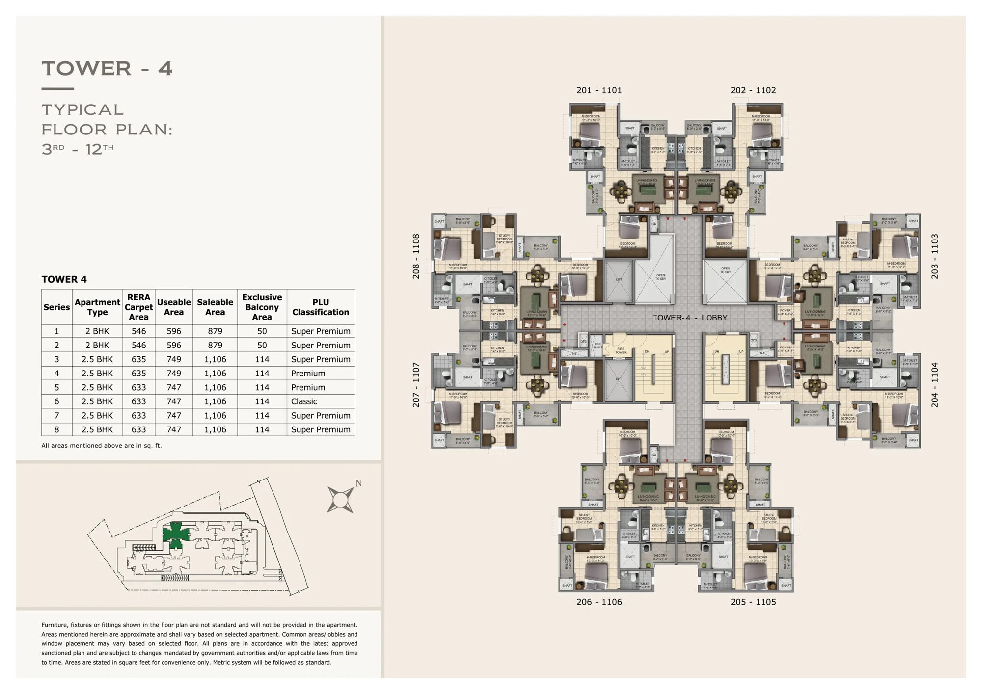 Provident Capella — Capella Brochure Feb 8th 35