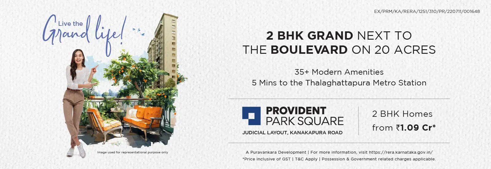 Provident Park Square — banner