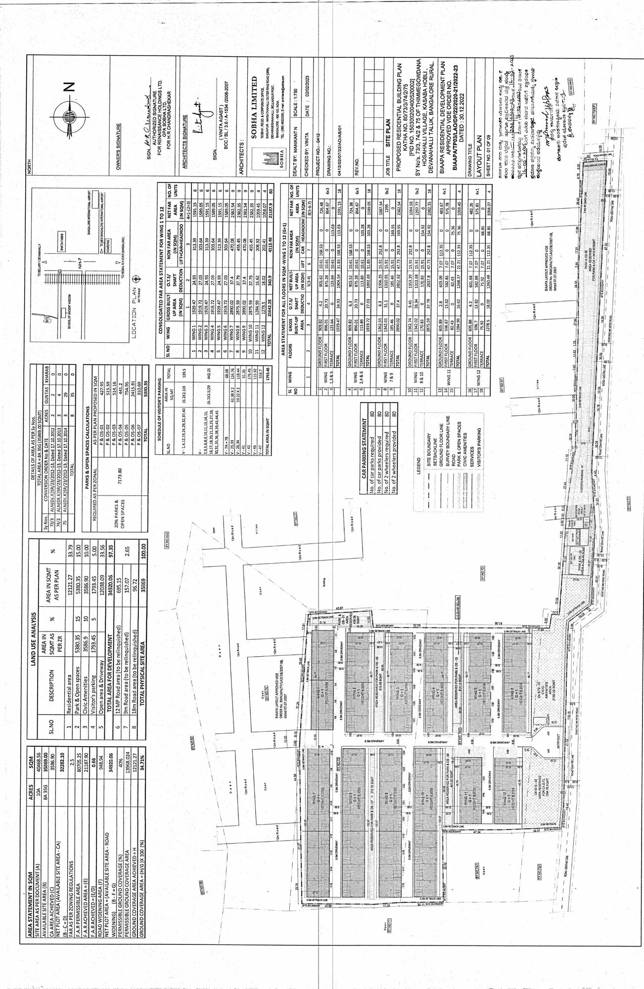 SOBHA OAKSHIRE — Approved layout plan as filed with K-RERA (PRM/KA/RERA/1250/303/PR/270323/005822)